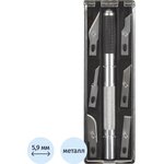 Нож макетный Topfort Набор 7поз.:нож мет.+TPR + 6лезв.разн.тип,пласт.бокс