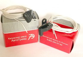 277227085R, Датчик температуры воздуха для а/м Lada X-Ray АвтоТрейд – купить оптом и в розницу