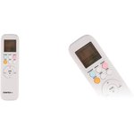 Сплит-система CENTEK CT-65A30, внешний и внутренний блок, площадь помещения до 80 м2