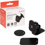 AMSU16, Держатель телефона Airline на панель магнитный на двухстороннем скотче