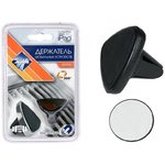 46906, Держатель телефона на дефлектор магнитный NOVA BRIGHT