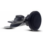 A78848S, Держатель телефона на дефлектор магнитный AVS