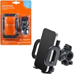 ams-u-05, Держатель для телефона/навигатора автомобильный для ...