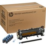 Spare Part HP CB389A Service Kit for LJP4014/P4015