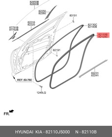 82110J5000, УПЛОТНИТЕЛЬ ДВЕРИ