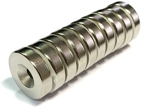 Фото 1/4 Неодимовый магнит St20/5 - 128 шт