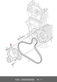05e903305g