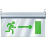 Светильник Navigator 95 492 NEF-24 (3 часа, двусторонний, 3 Вт)