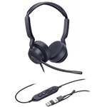 Yealink UH42 Dual UC USB-C/A, Гарнитура проводная