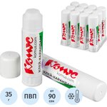 Клей-карандаш 35г КОМУС