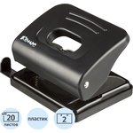 Дырокол Комус Prima 6325 черный до 20л.