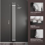 Радиатор Extra 2-х трубный, подключение - Нижнее правое, секций - 4 ...