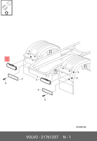 21761257, Фонарь задний, лев. VOLVO