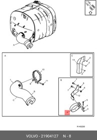21904127, Хомут выхлопной трубы