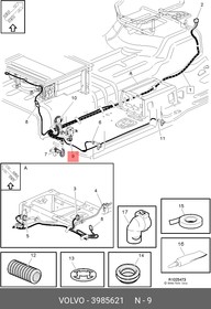 3985621, Корпус VOLVO