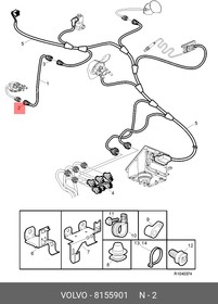8155901, Наконечник кабеля VOLVO