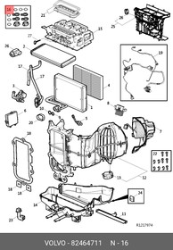 82464711, Комплект установочный VOLVO