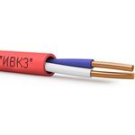 KPSVVng(A)-LS cable 1x2x1 300V (bay) (m) IVKZ 00-00039255