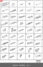 970554, Электрический кабель 0,75 мм желт. VOLVO
