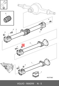984399, Гайка карданного болта М12х11,6, мелкий шаг VOLVO