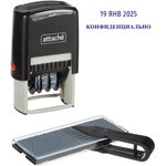 Датер автоматический самонабный Attache 2 строки 42х26мм 8755