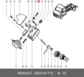 5003101712, Шестигр. винт