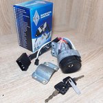 3163-3704010-00, Замок зажигания УАЗ Патриот иммобилайзер активирован Ника