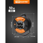 SQ1301-0172, Power extension cable on a coil, 50 meters, 4 sockets ...