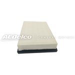 19372629, Деталь