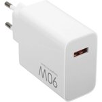 BHR07ZBEU, Зарядное устройство Xiaomi 90W HyperCharge Combo (Type-A)