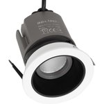 Встраиваемый светодиодный светильник поворотный aax.tech Twee Rotary 7Вт ...