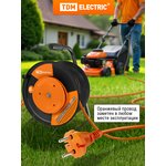 SQ1301-0400, Power extension cable on a coil, 20 meters, 1 socket ...