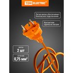 SQ1301-0401, Power extension cable on a coil, 30 meters, 1 socket ...
