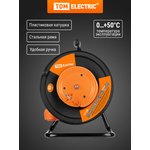SQ1301-0406, Power extension cable on a coil, 40 meters, 1 socket ...
