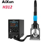 Термовоздушная паяльная станция AiXun H312