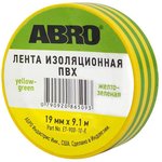 ET-900-10-R, Изолента ПВХ желто-зелёная 19 мм X 9,1 м ABRO *, шт