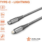 ACHC40, Кабель Type-C/Lightning Iphone/IPad поддержка PD черный нейлоновый 2 м ...