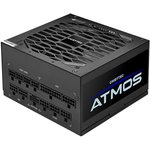 блок питания Chieftec Atmos CPX-850FC (ATX 3.0, 850W, 80 PLUS GOLD, Active PFC ...