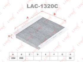 LAC1320C, Фильтр салона