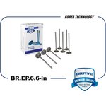 BREP66IN, Клапан двс Chevrolet Cruze 1.6 09-, Aveo (T300) 11- впускной