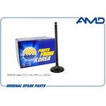 Клапан двс NISSAN Juke F15 (1,6) (10-) впускной \ AMD AMDHDVL54