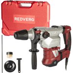 Перфоратор REDVERG RD-RH1500S
