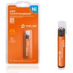 AGCC01, Клей токопроводящий (Ni) для ремонта нитей обогр. задн. стекла, 4 гр ...