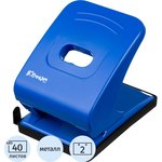 Дырокол Комус Vigor 6365 синий до 40л