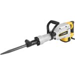 Отбойный молоток LY-G4601