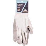 Перчатки вязаные с двойной латексной заливкой наладонника х/б 12469