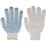 Перчатки вязаные "Волна" (4 нити) 10 класс вязки х/б с ПВХ 12491