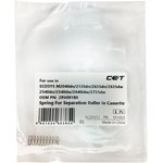 Пружина ролика отделения в лотке 302RV09180 для KYOCERA ECOSYS M2040/M2540 ...