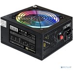 EX289069RUS, Блок питания 800W ExeGate ...