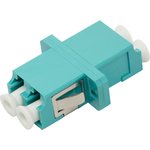 LANMASTER LC Optical Adapter, OM3 SC enclosure, Duplex